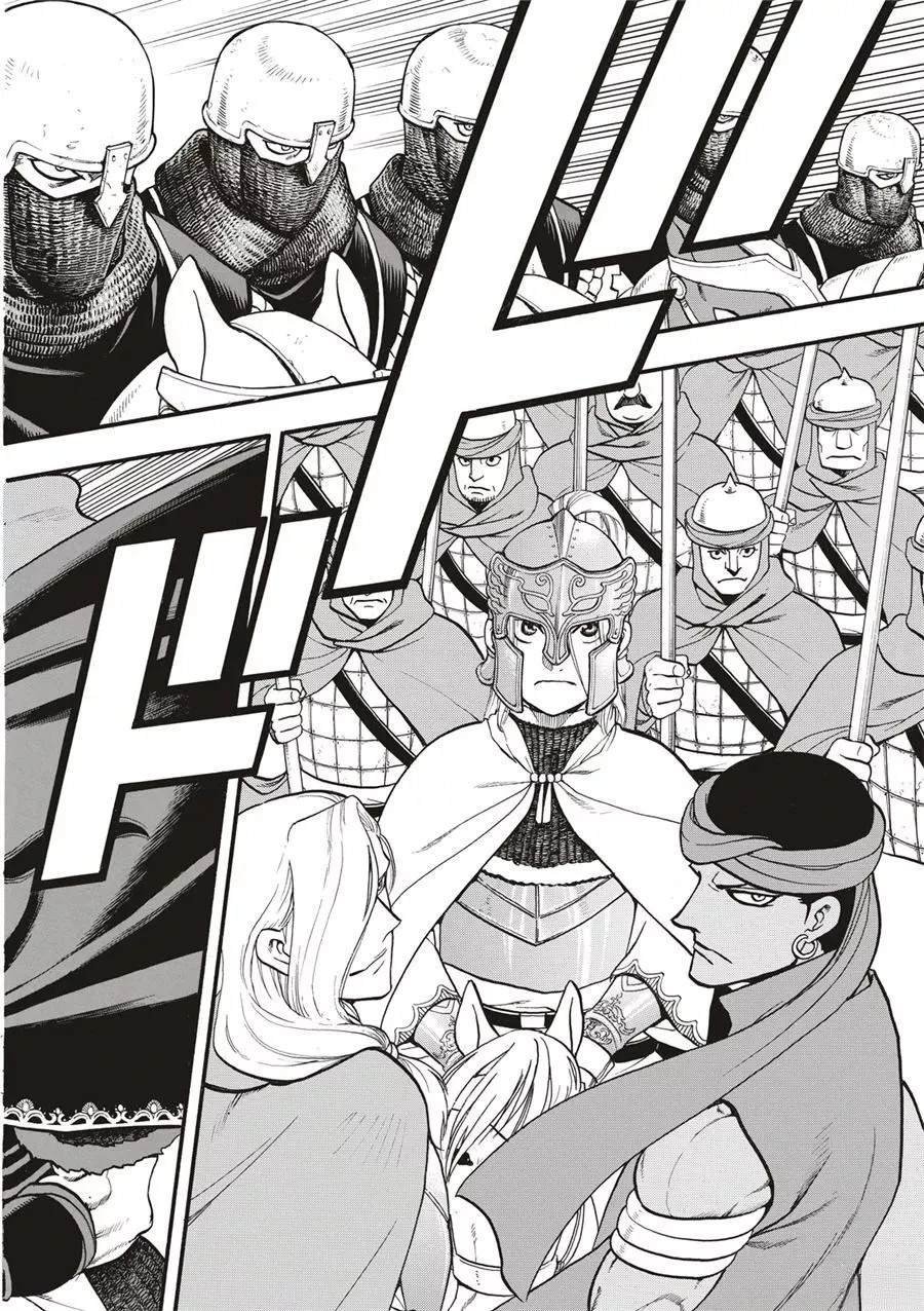 第119话