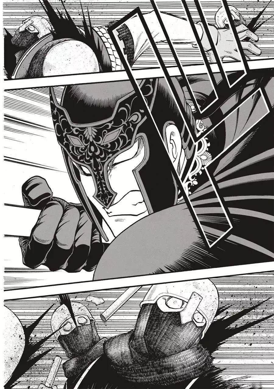第120话