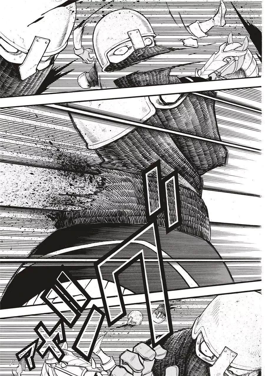 第120话
