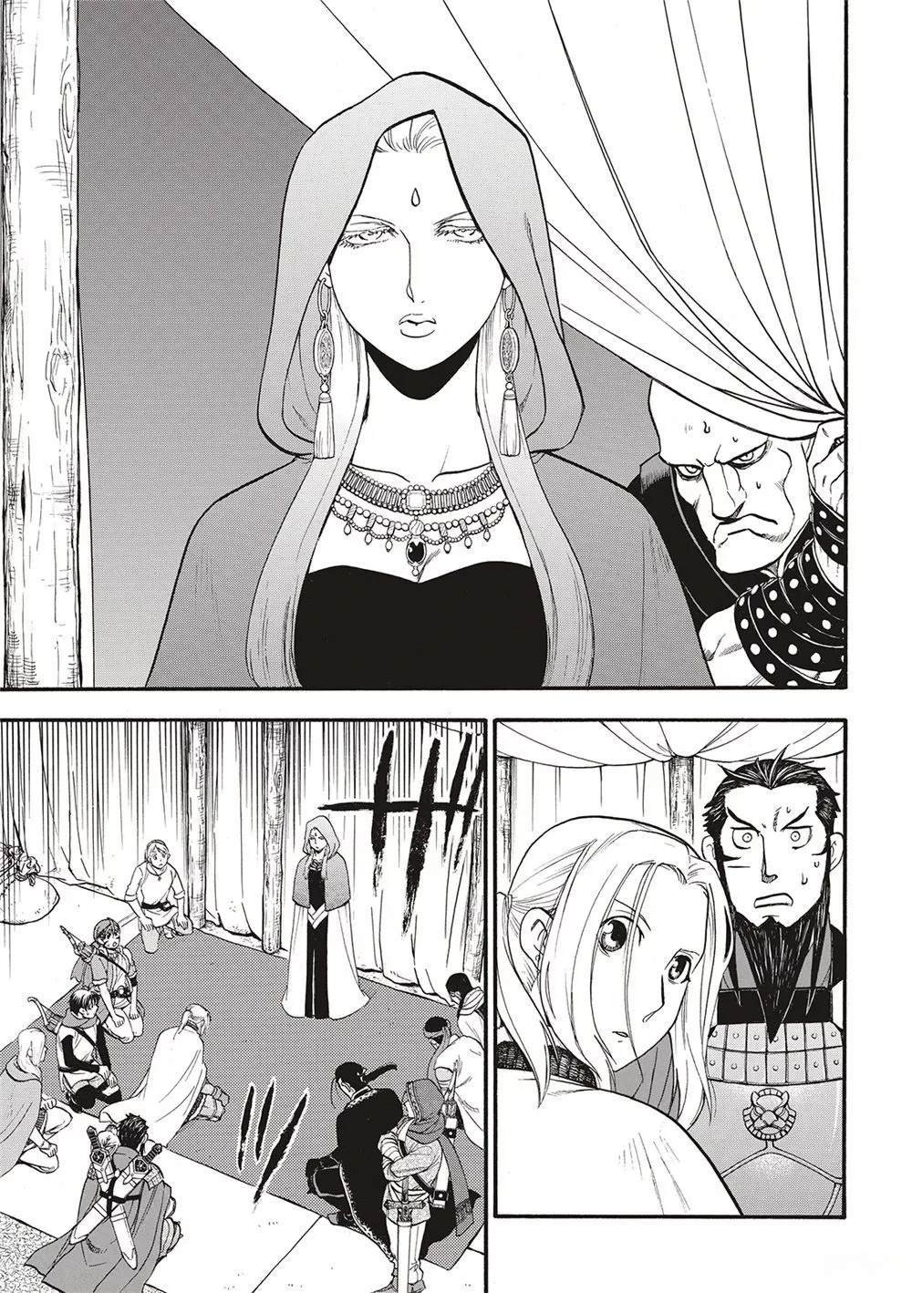 第124话