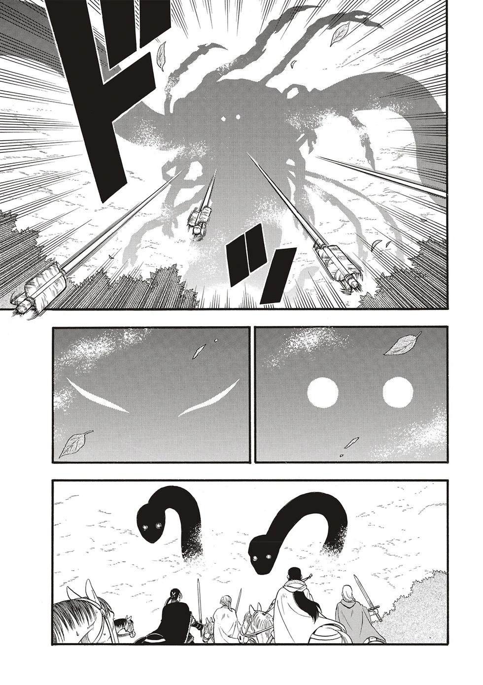 第127话