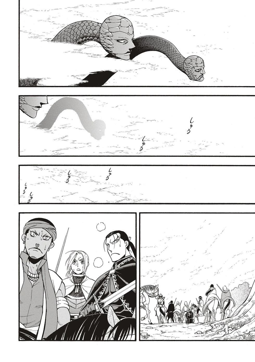 第127话