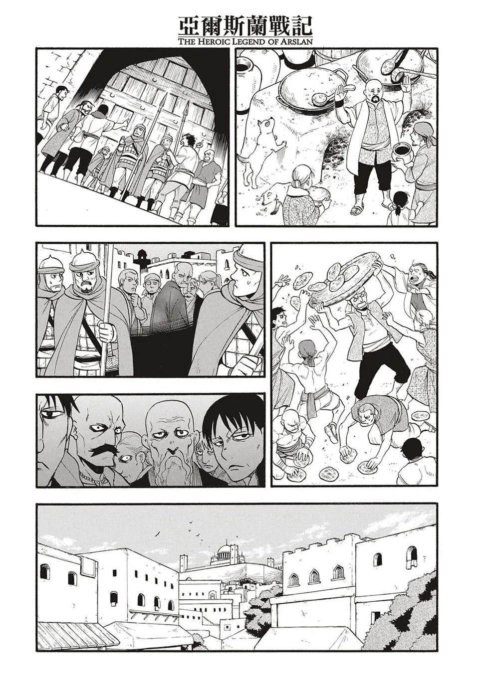 第128话