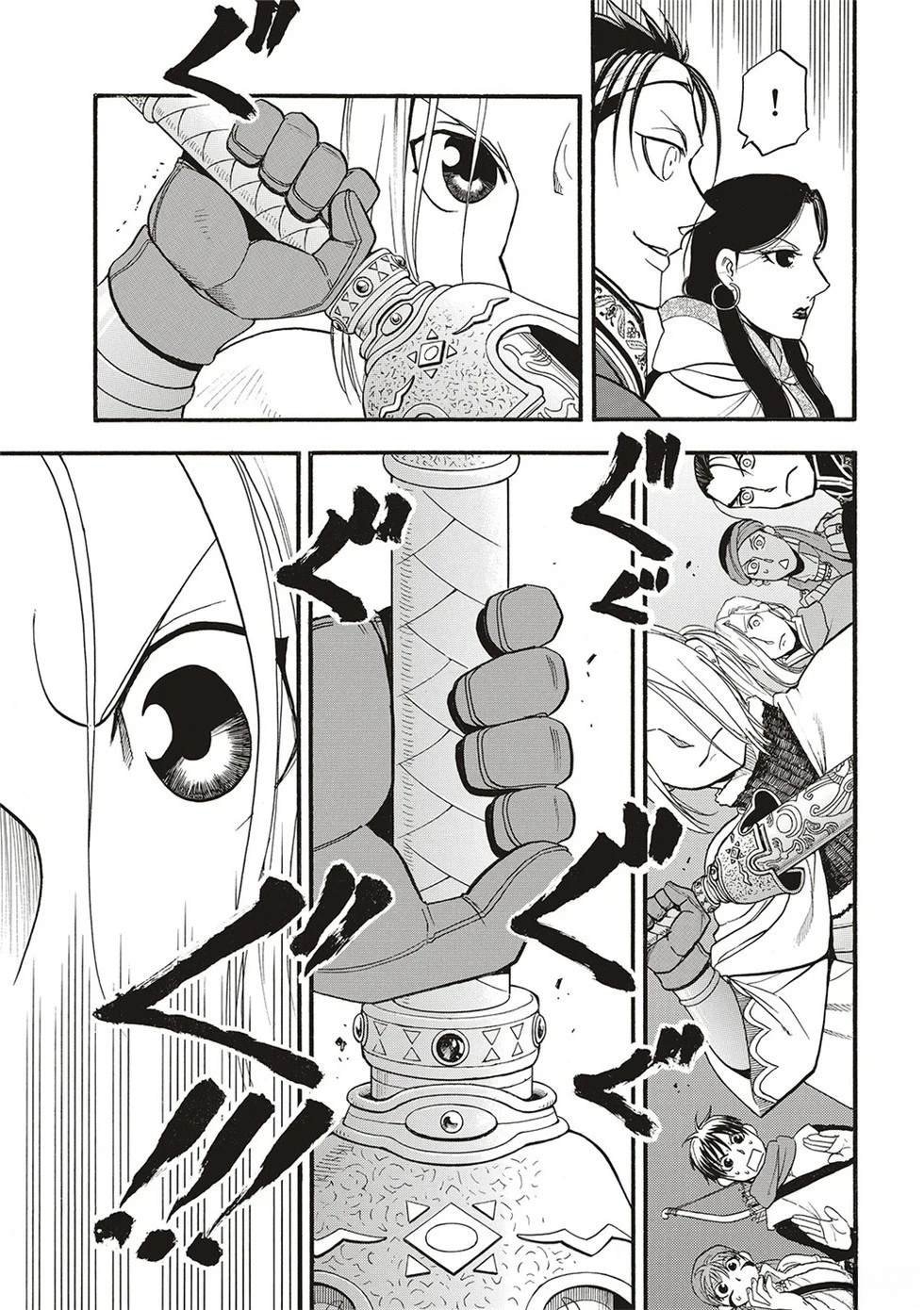 第129话