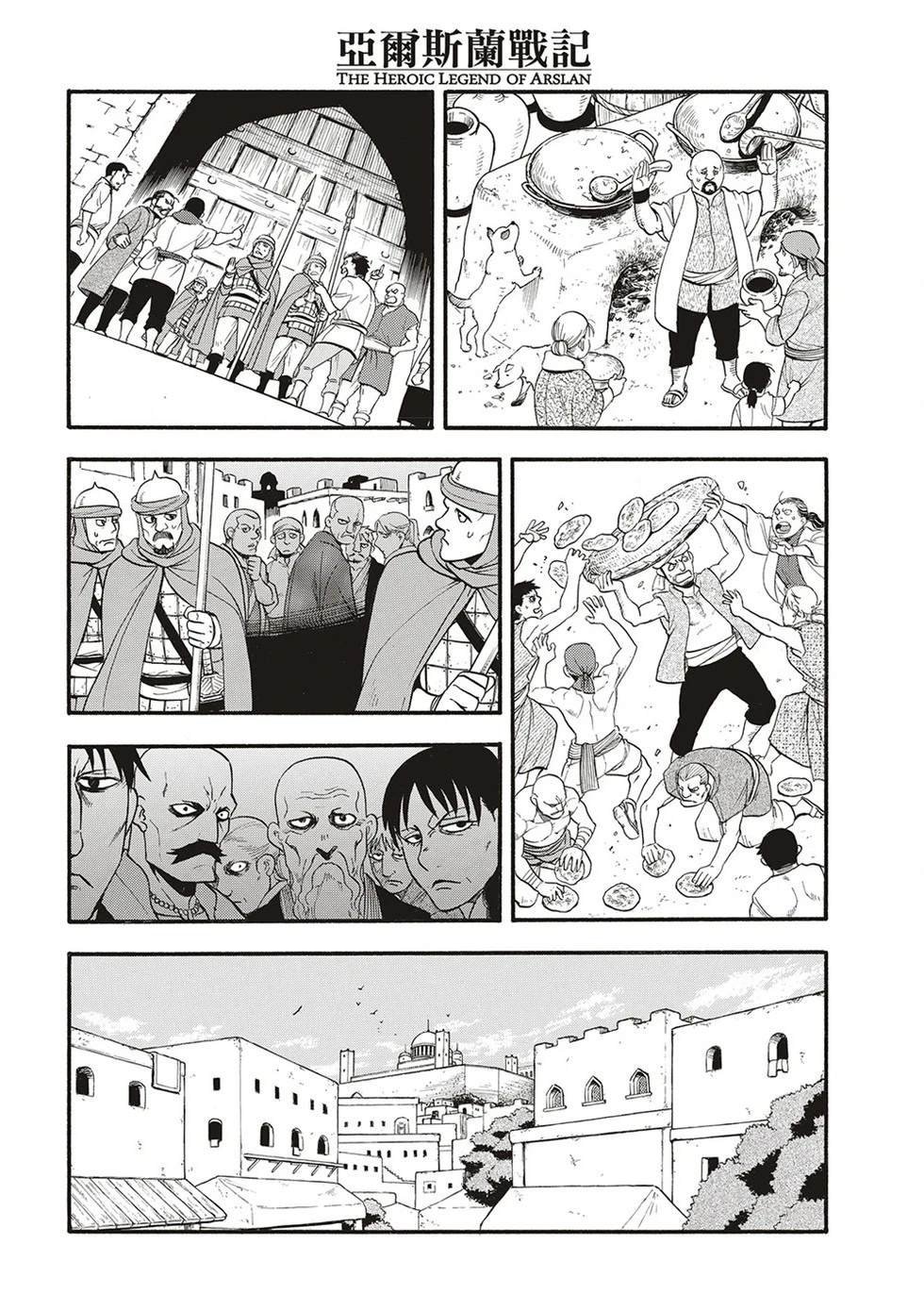 第129话