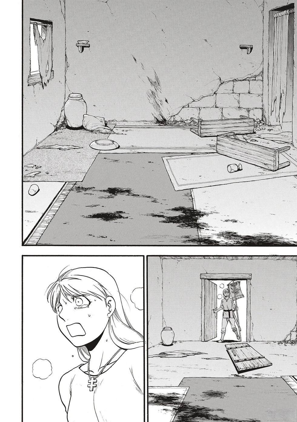 第131话