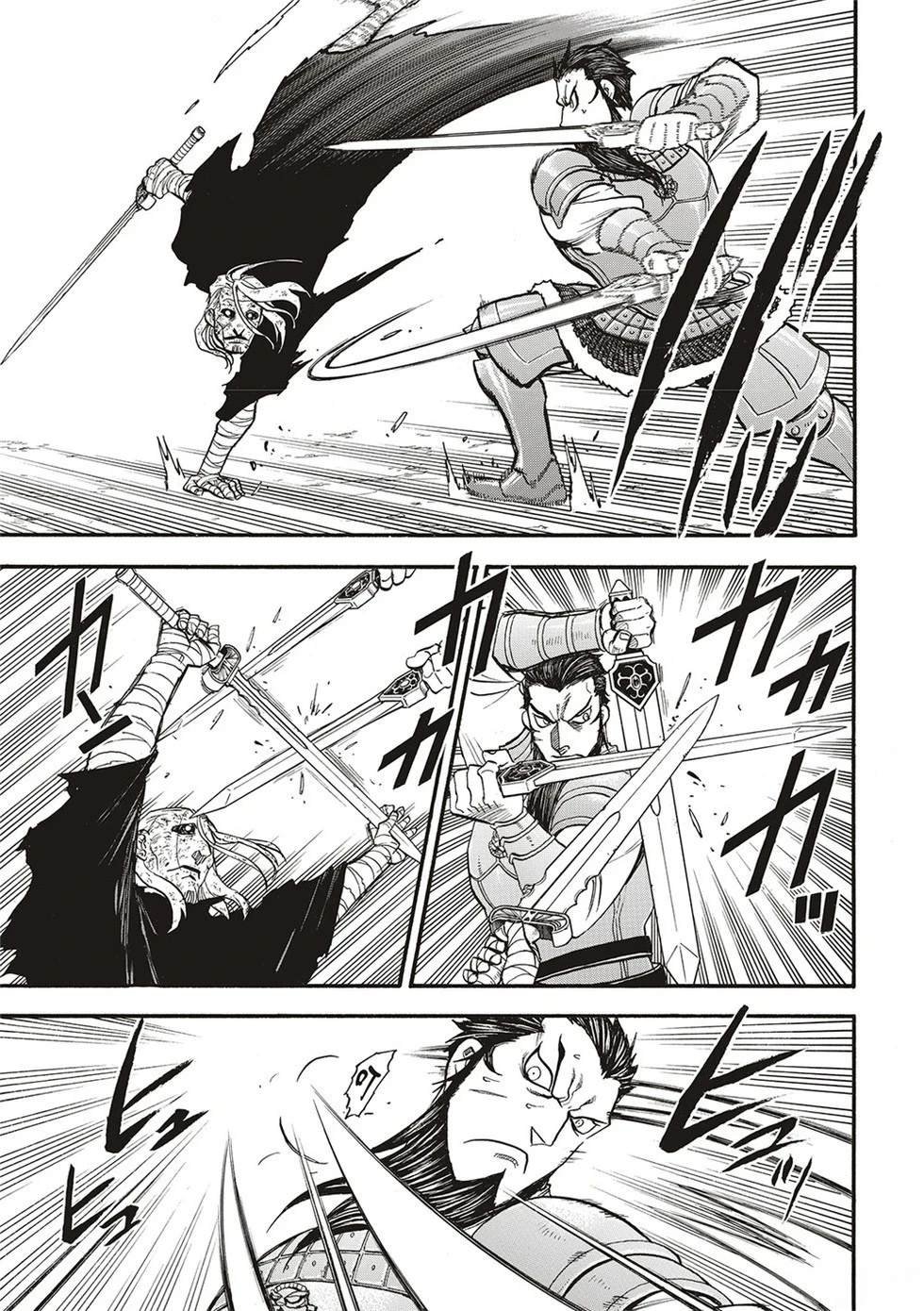 第134话