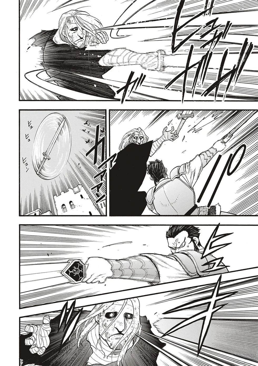 第134话