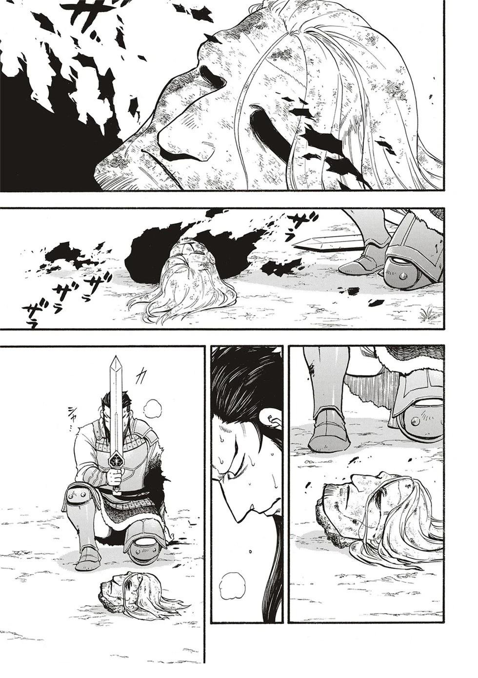 第134话