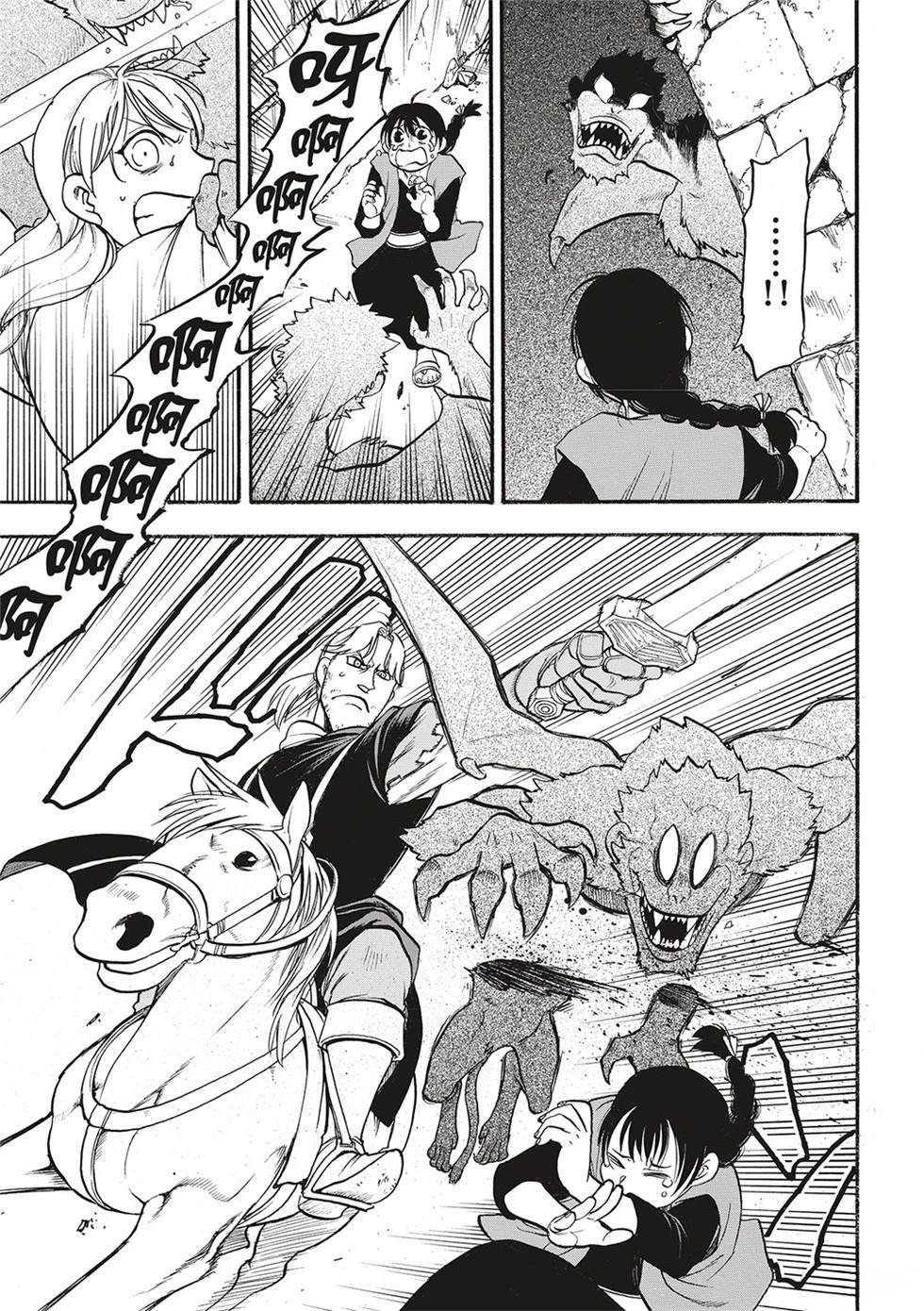 第135话