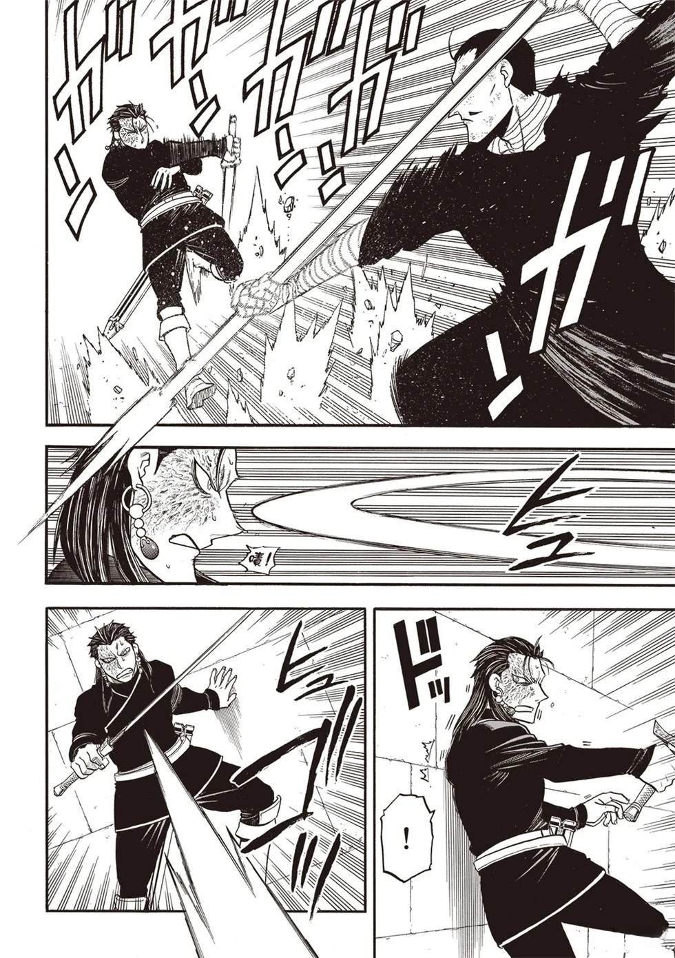 第138话