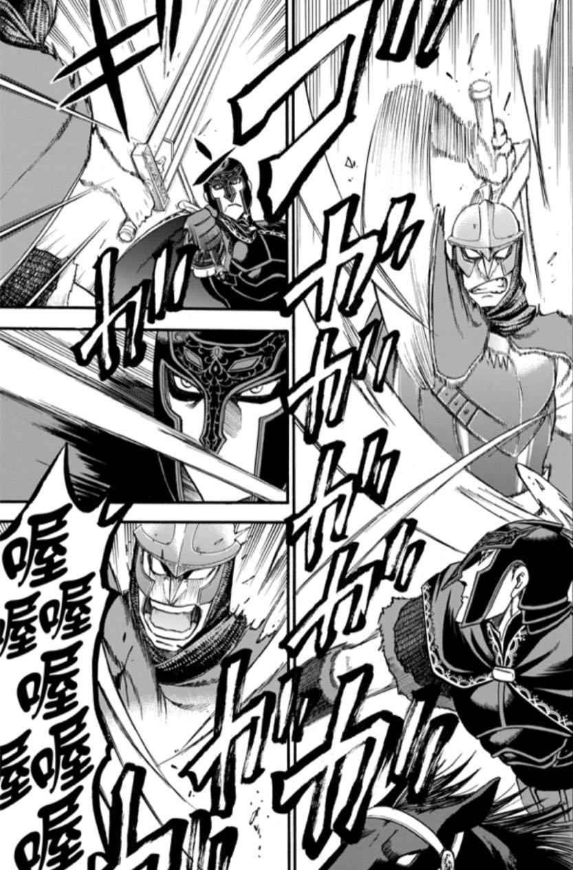 第28话