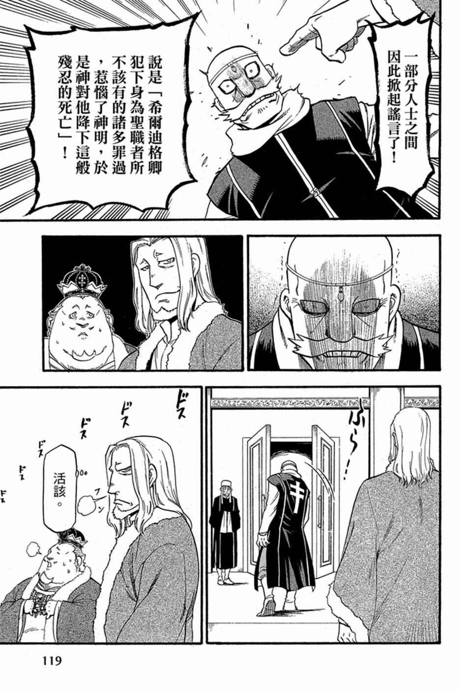 第5卷