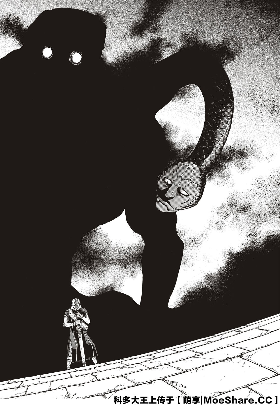 第80话