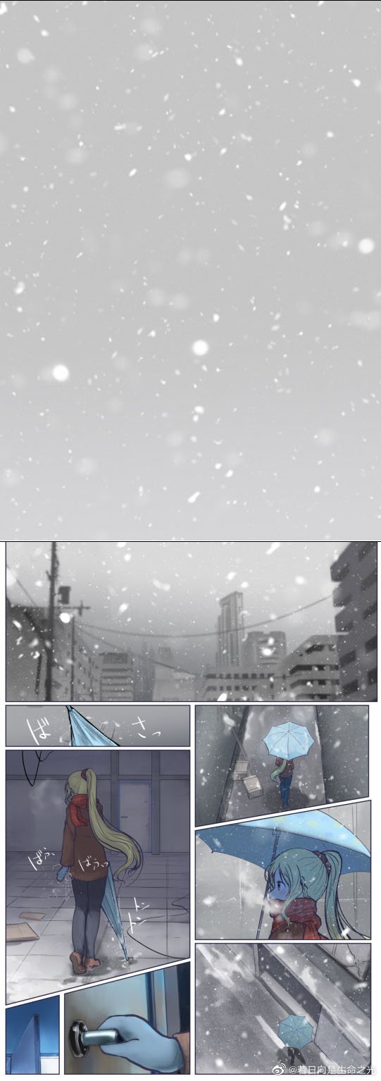 短篇