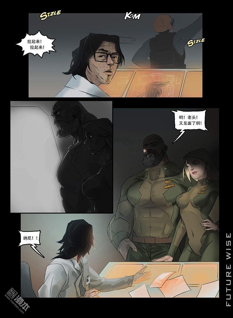 第01话