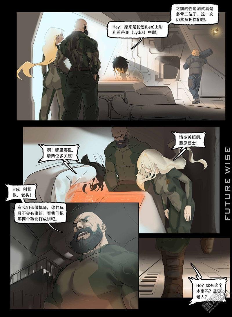 第01话