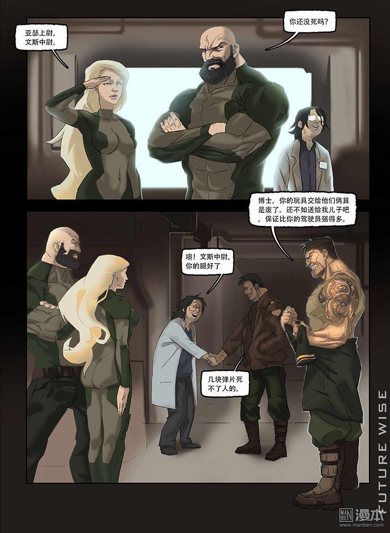 第01话