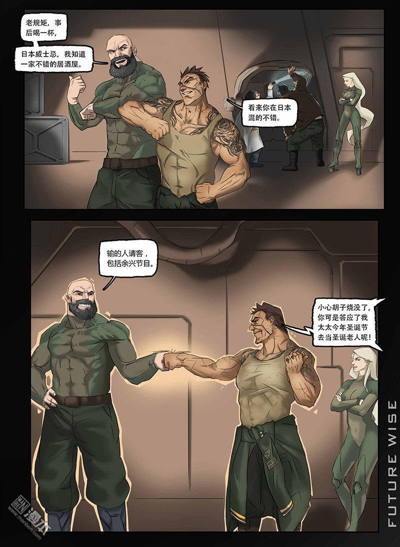 第01话