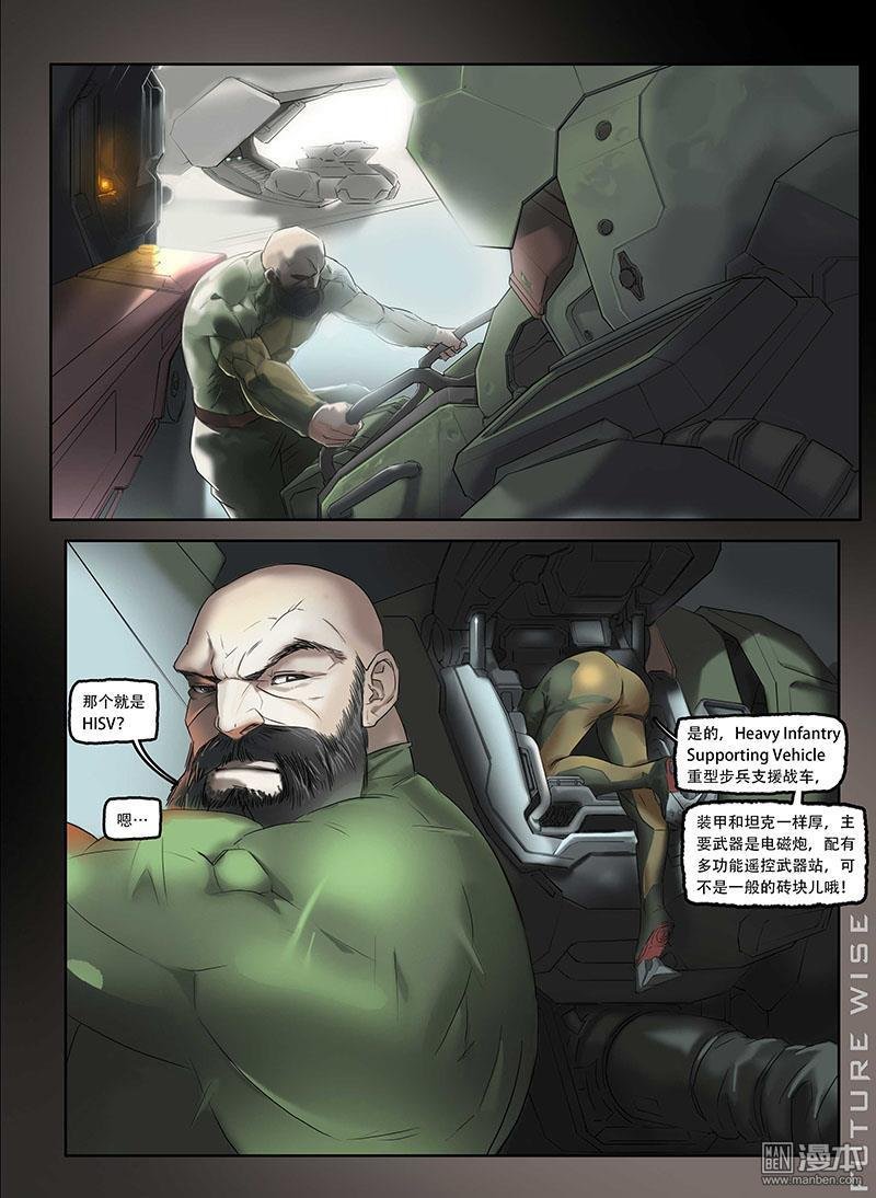 第01话
