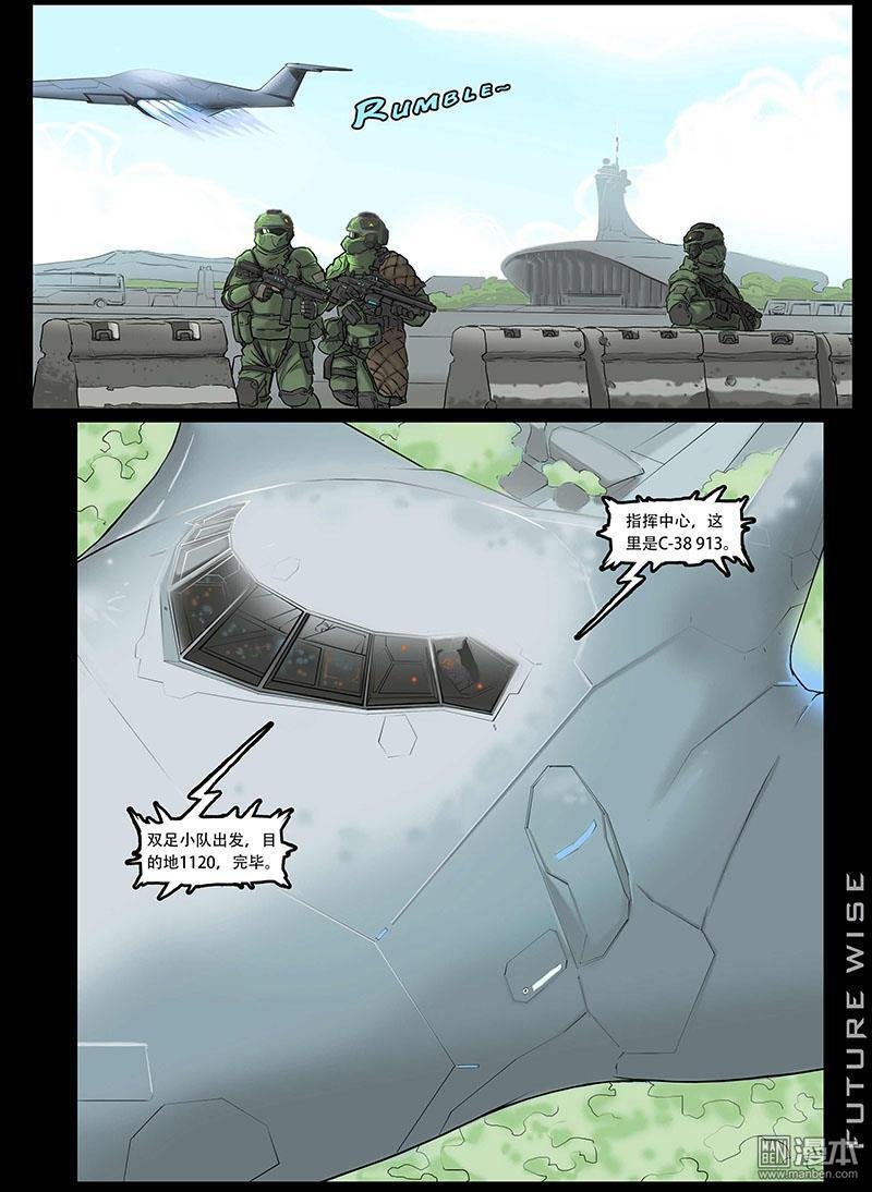 第01话