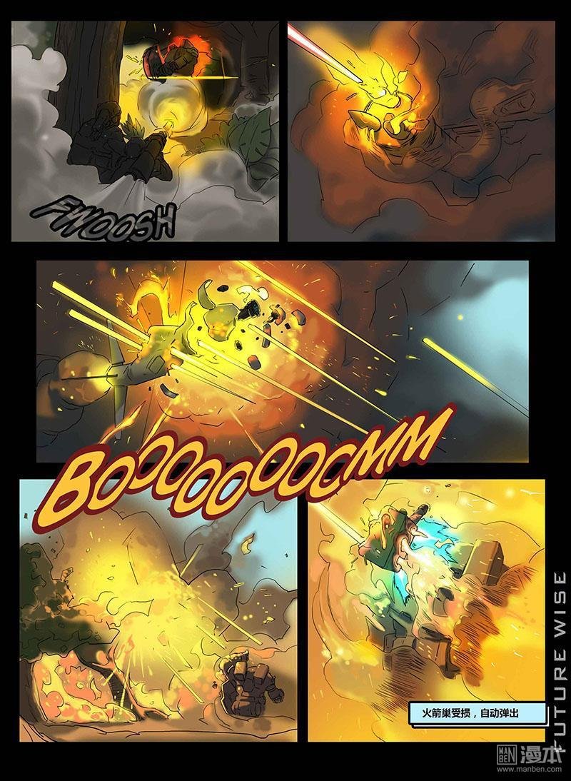 第01话
