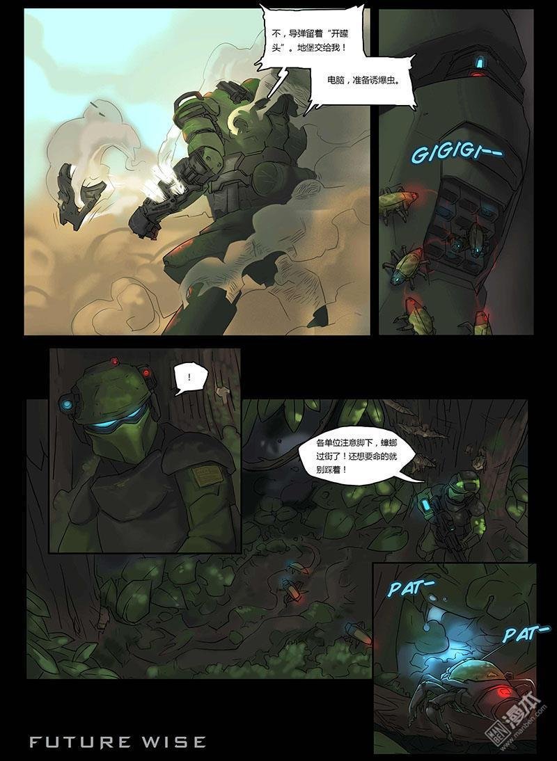第01话