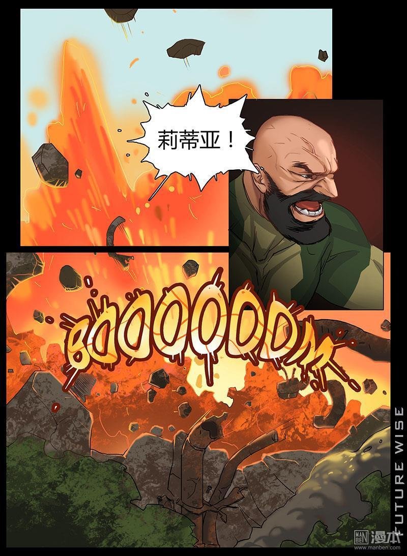 第02话