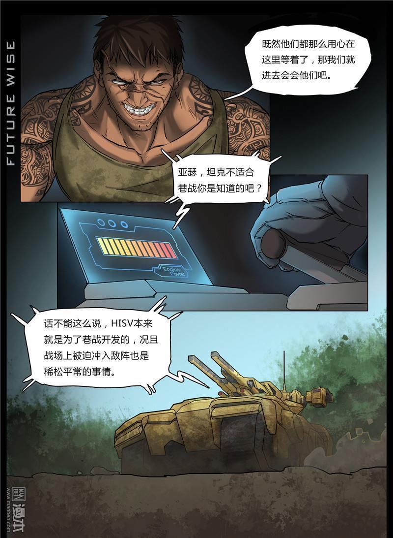 第03话