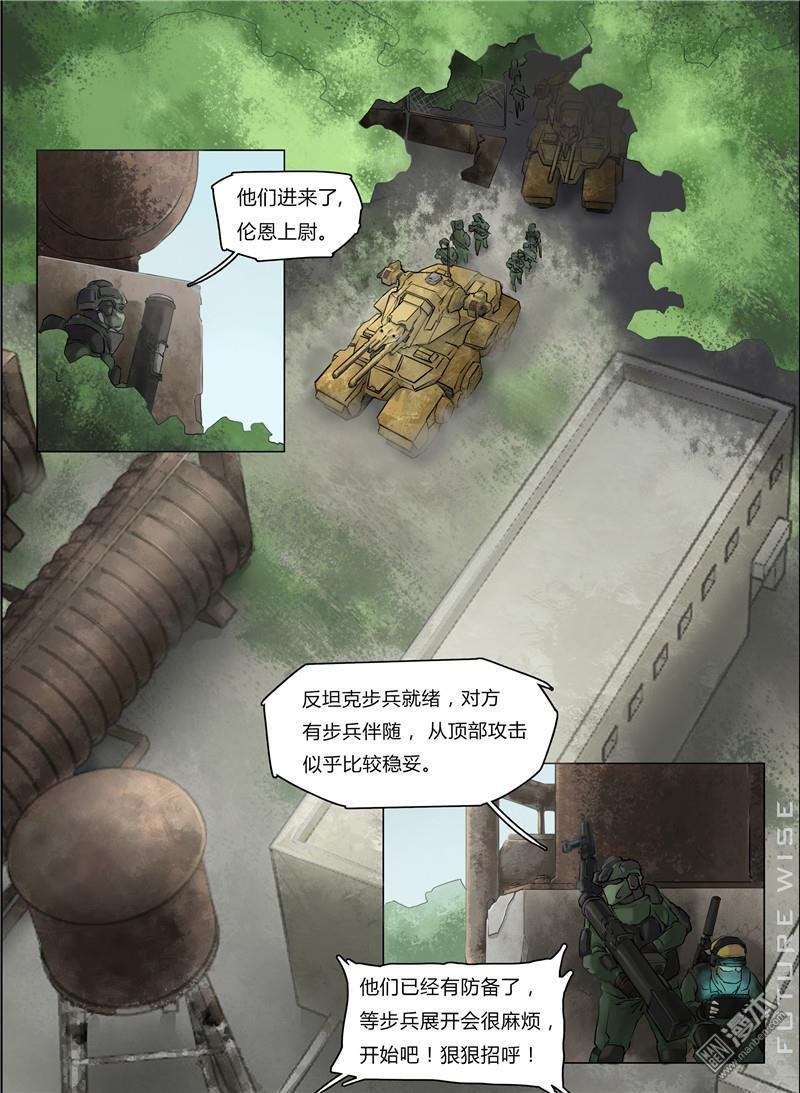 第03话