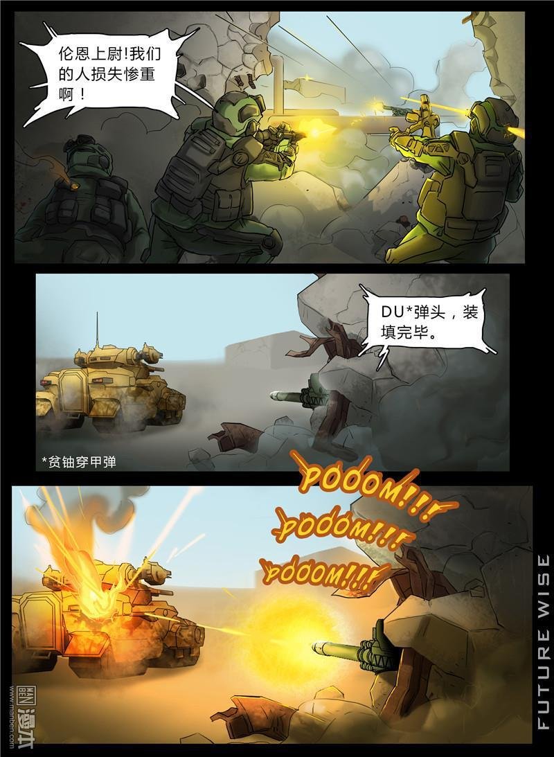 第03话