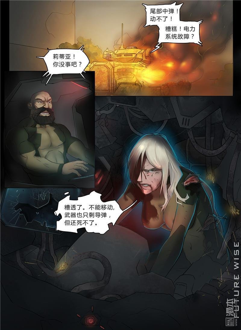 第03话
