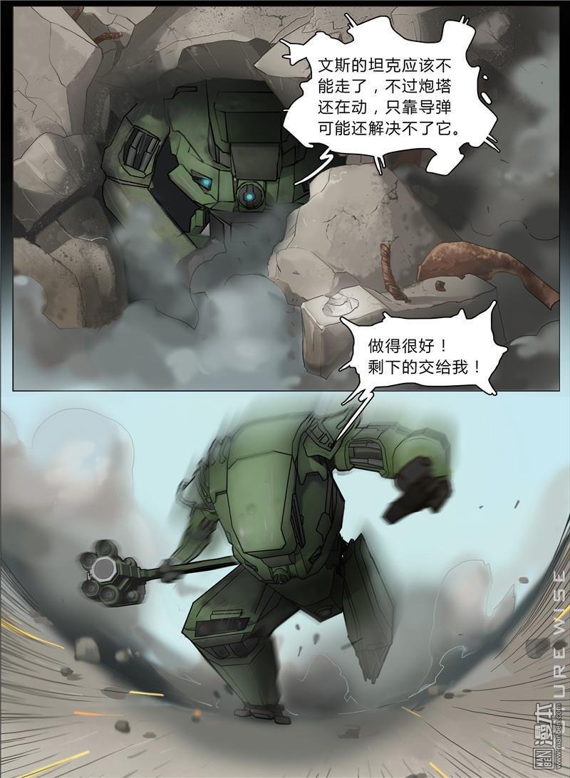 第03话