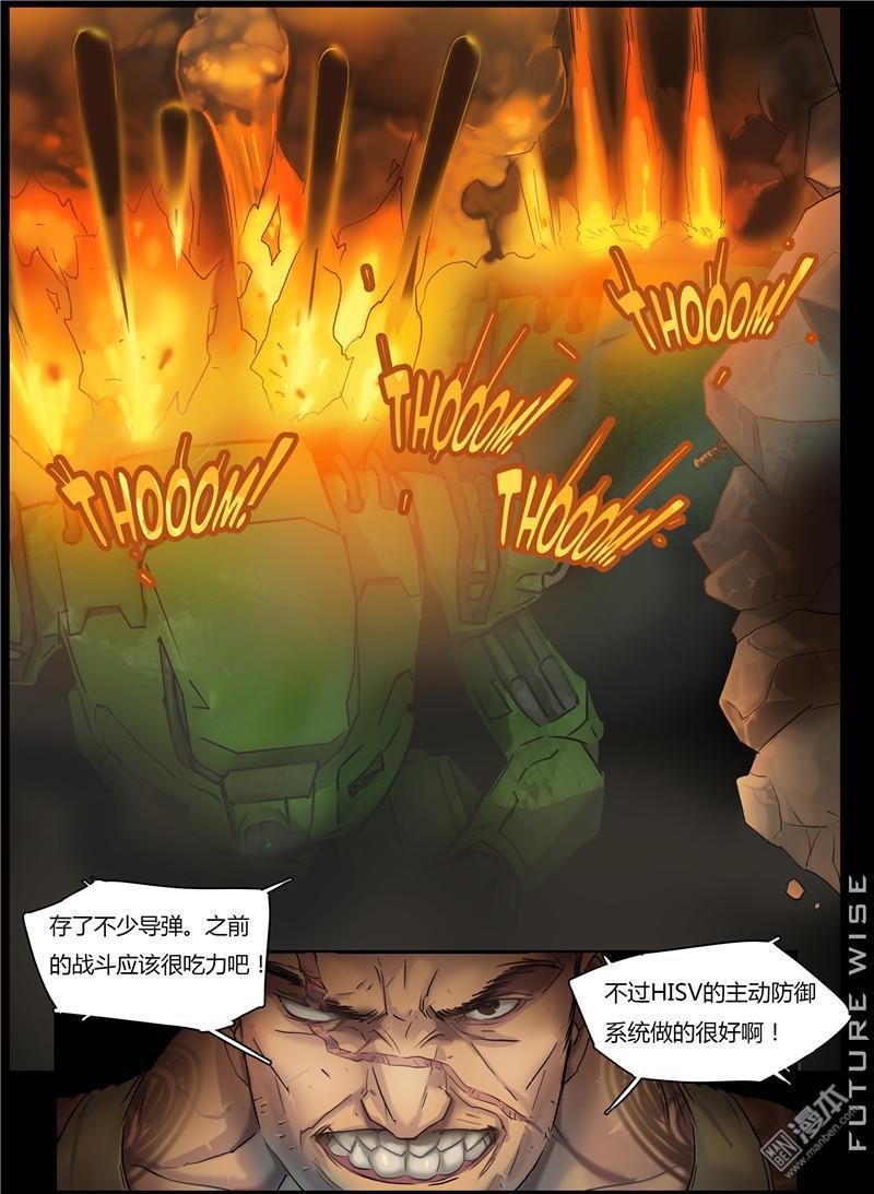 第03话
