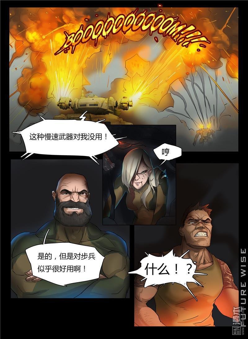 第03话
