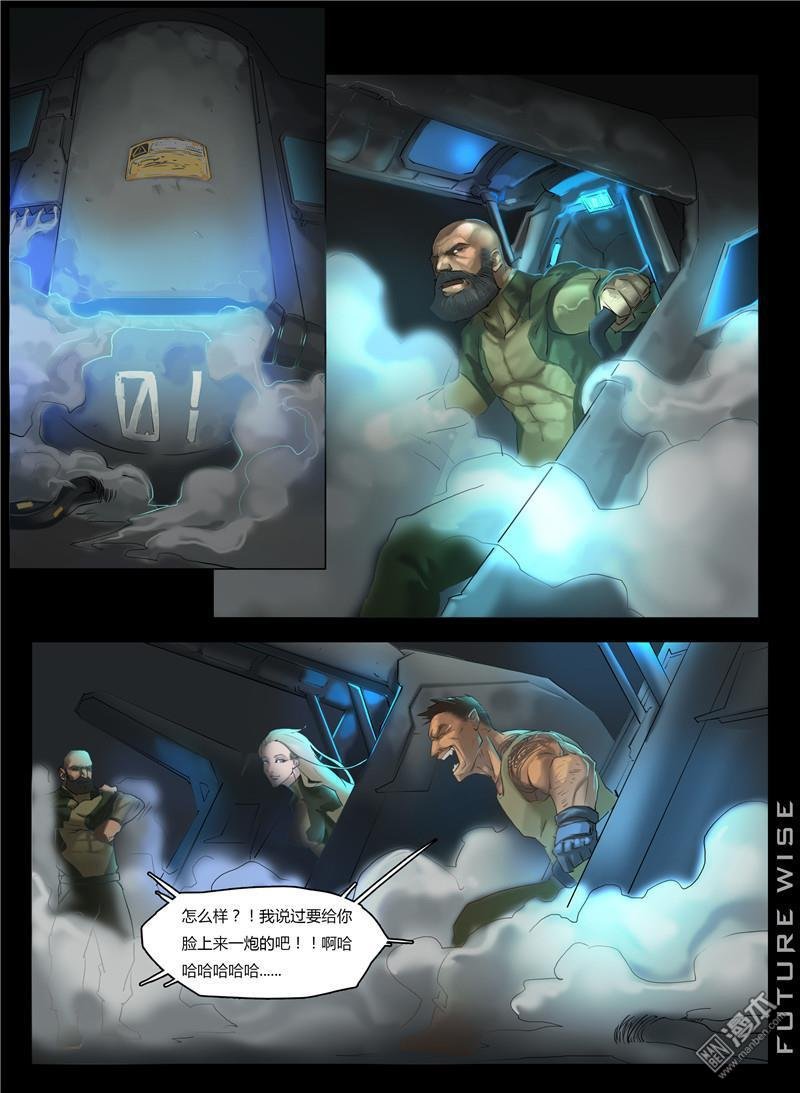 第03话