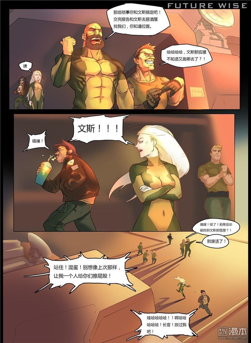 第03话