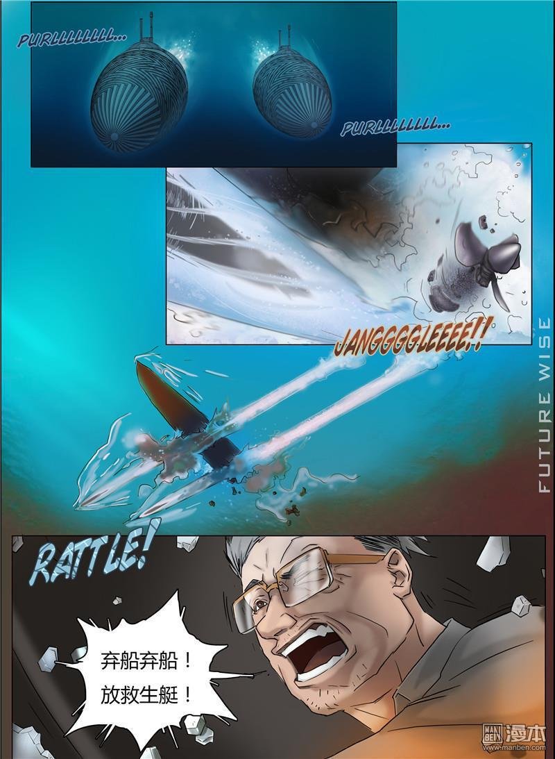 第04话