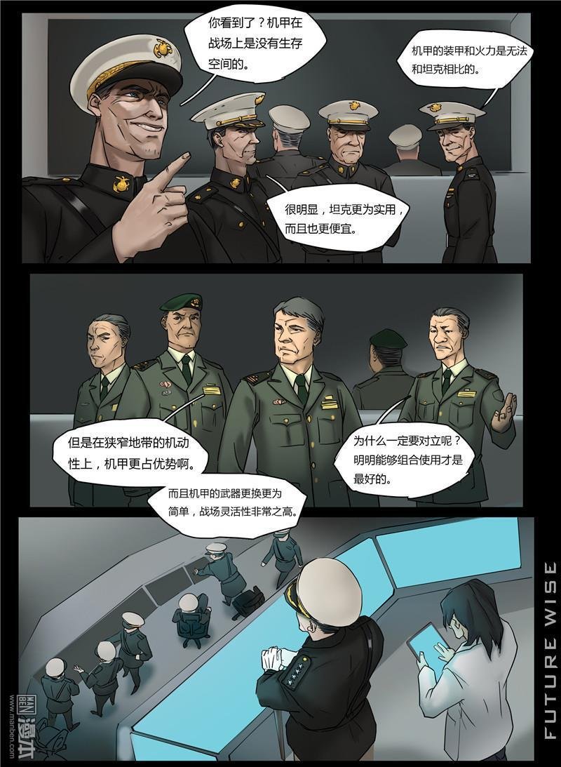 第04话