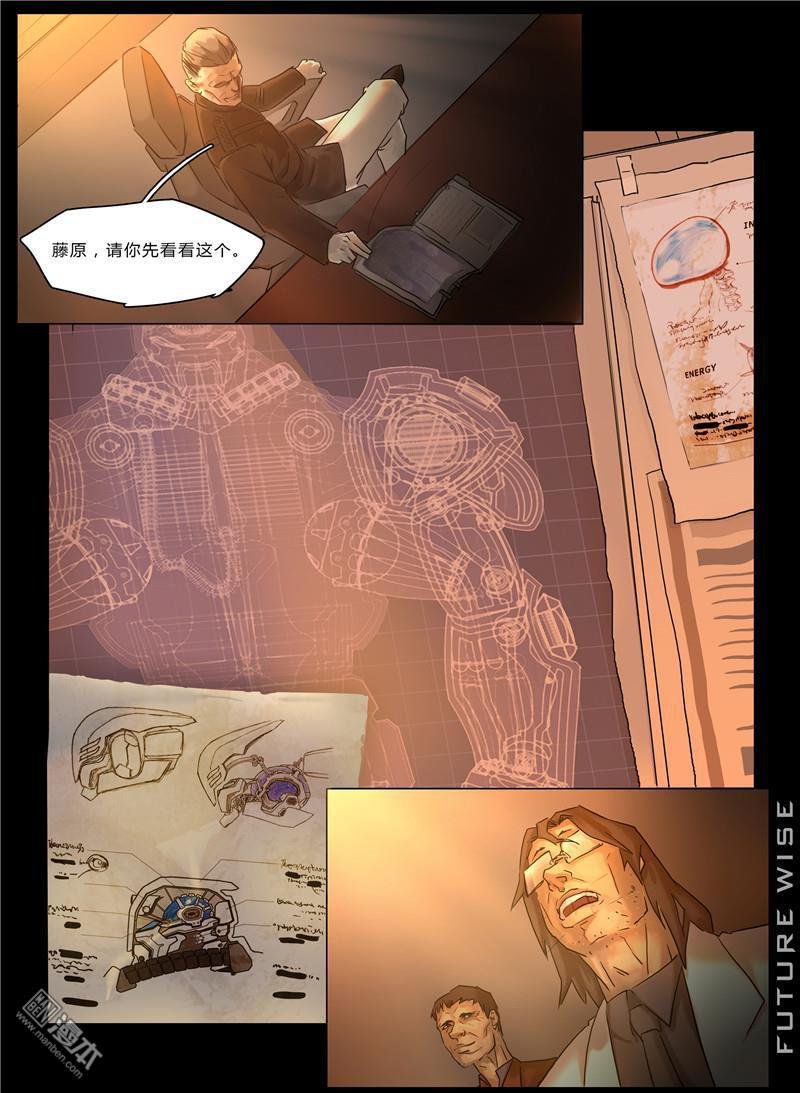 第04话