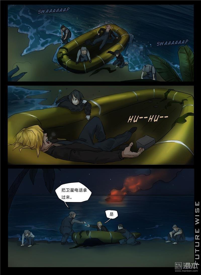 第04话
