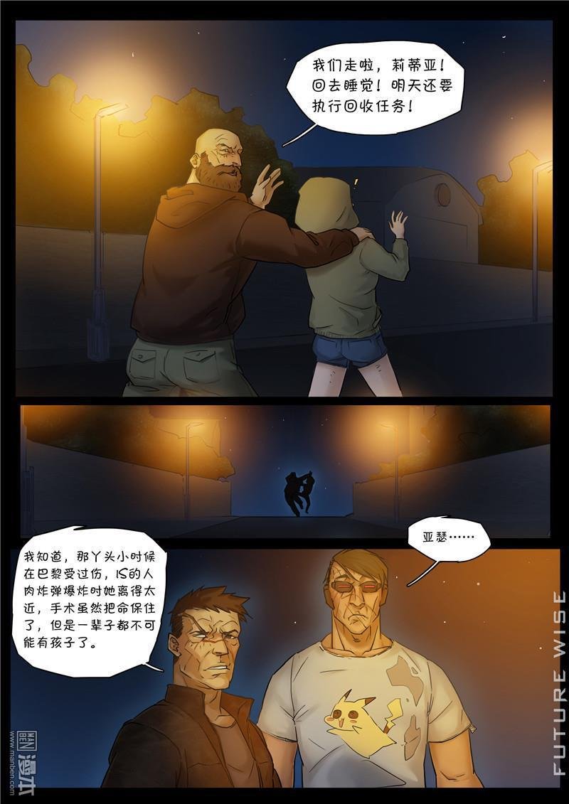 第05话