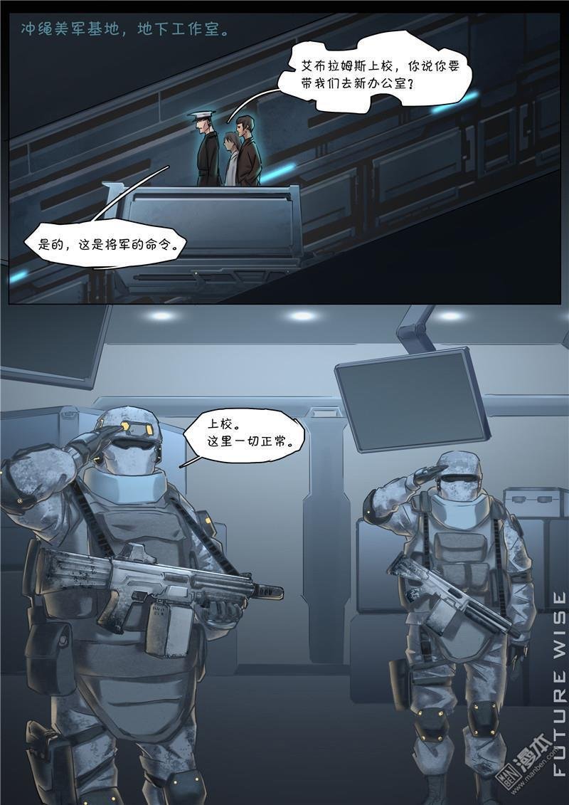 第05话