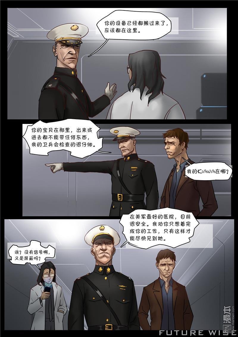 第05话