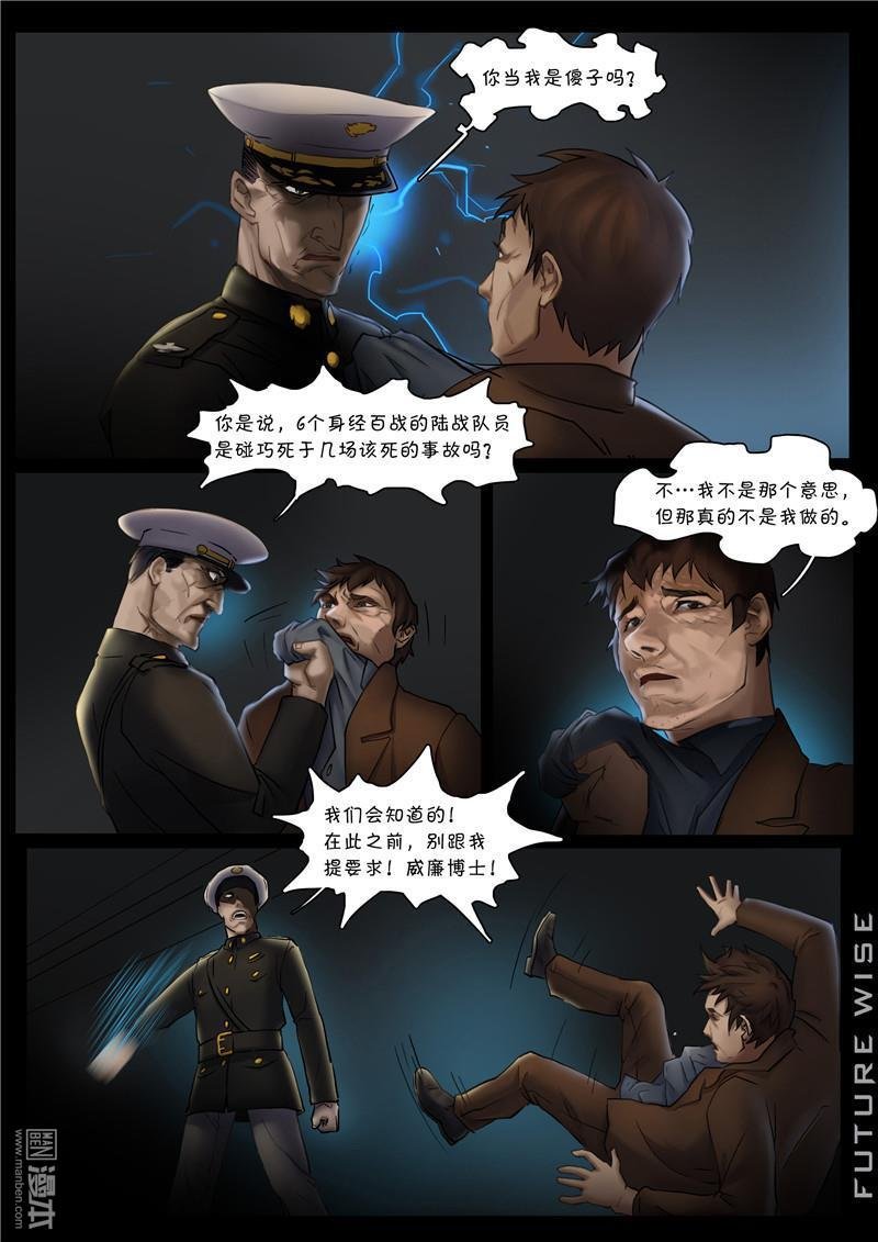 第05话