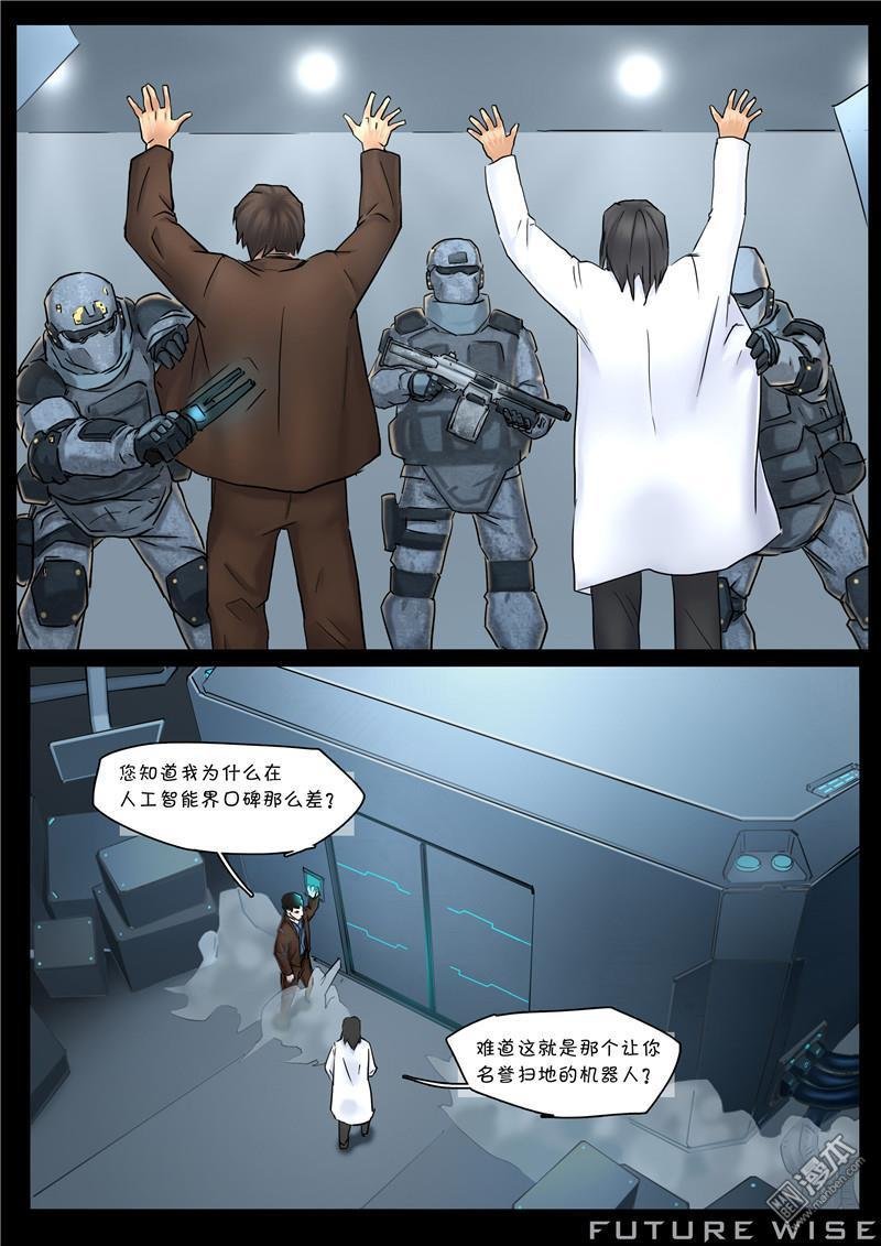 第05话