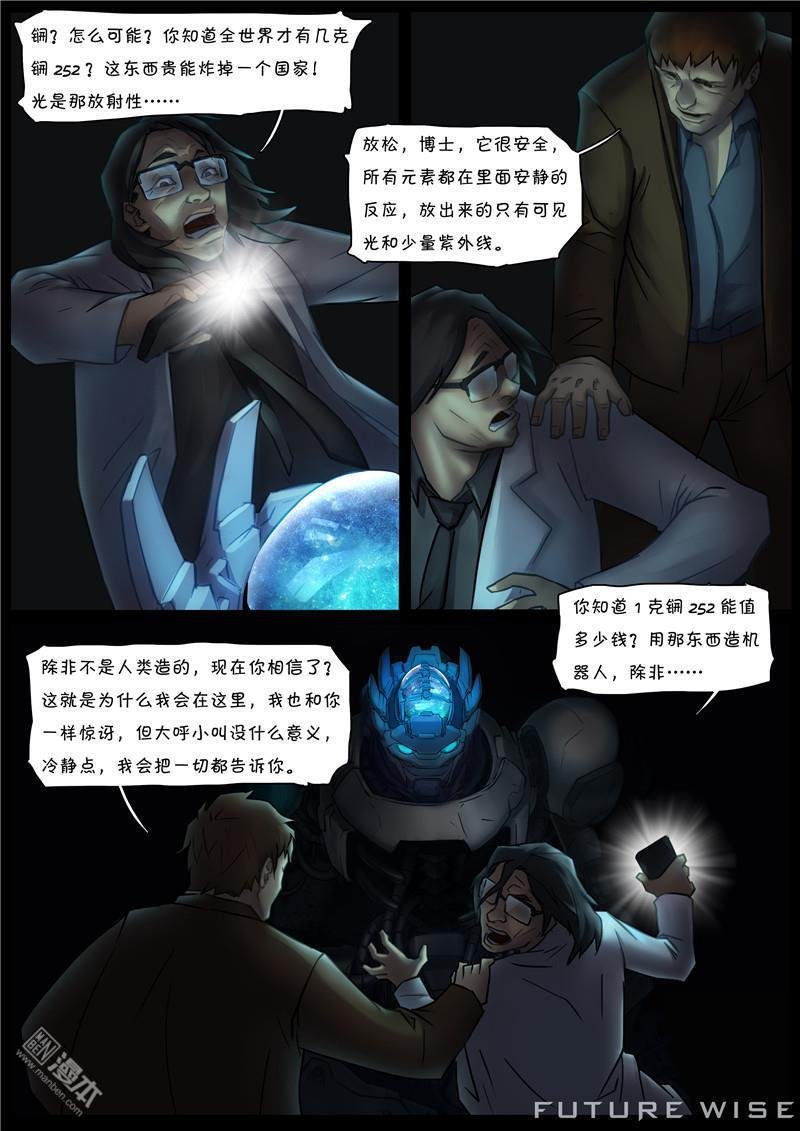 第06话