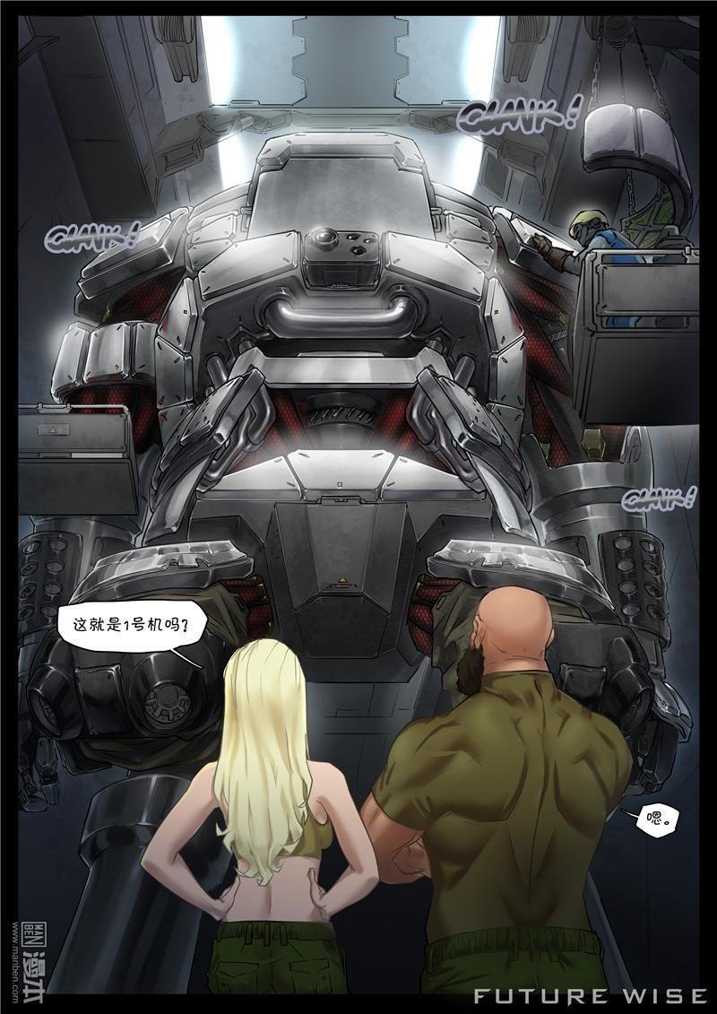 第07话
