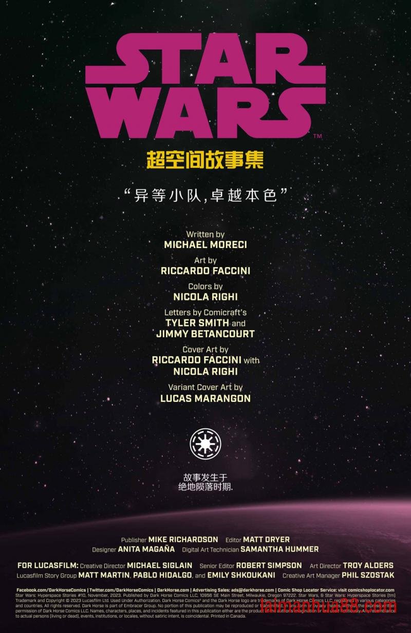 第10卷