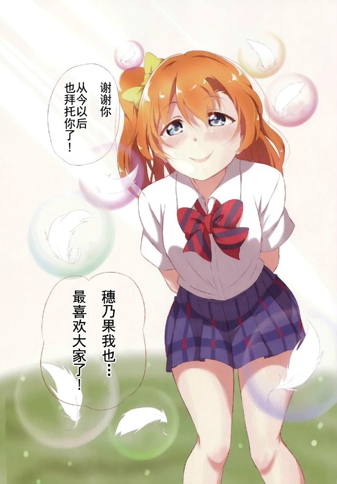 短篇